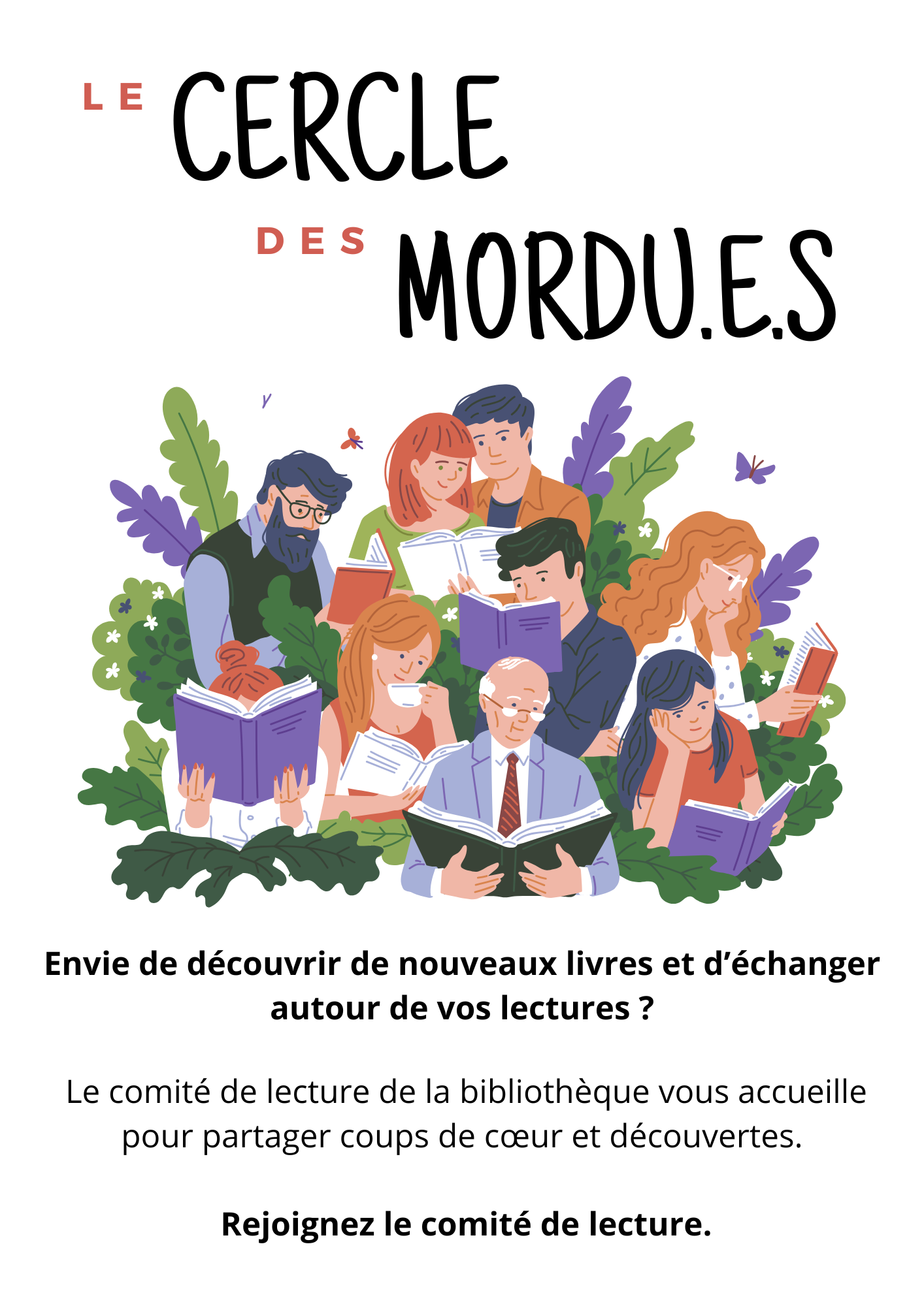 Comité de lecture | 
