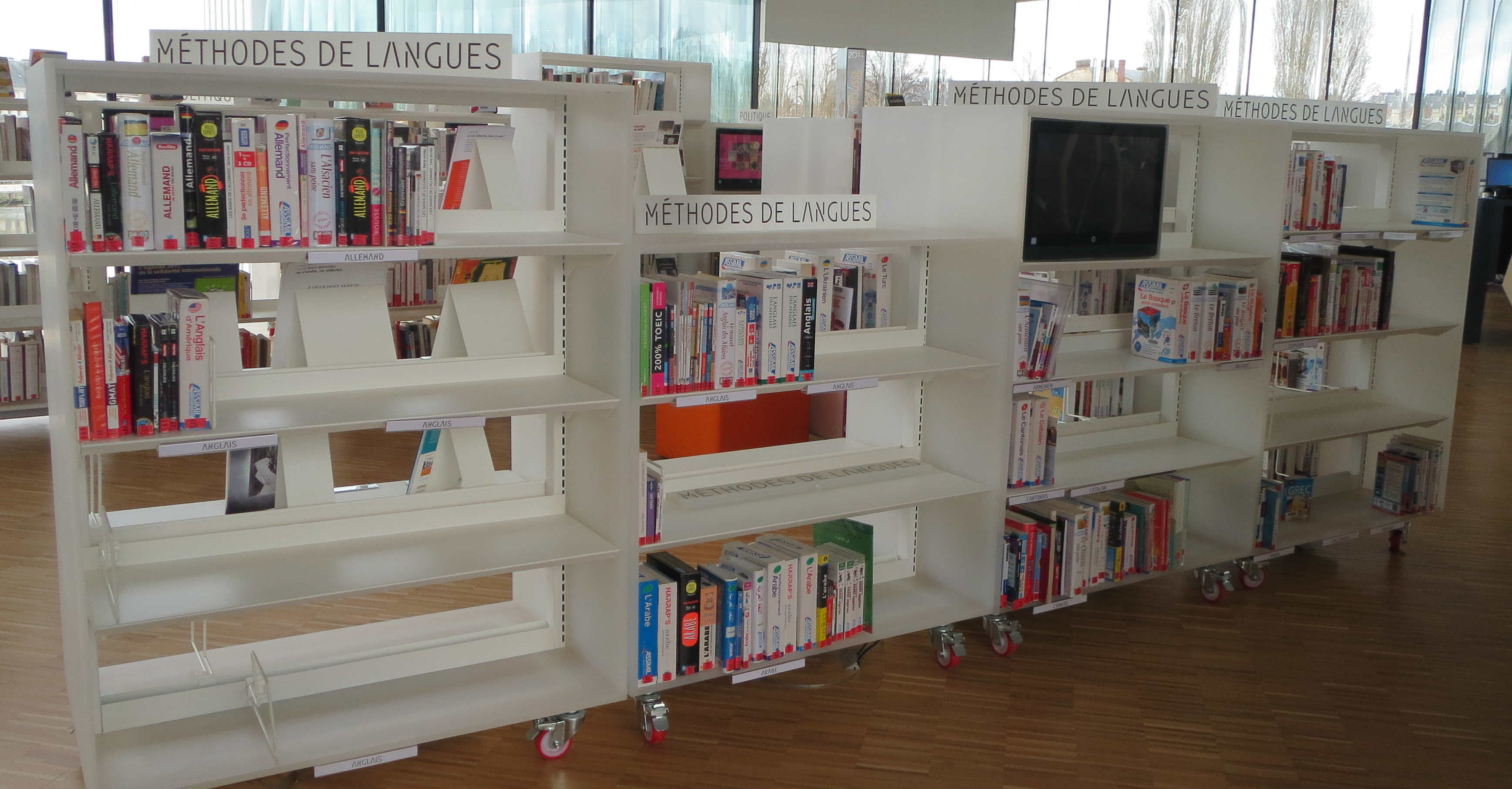 Bibliothèque Alexis de Tocqueville - Caen (Pôle Littérature 1er niveau)